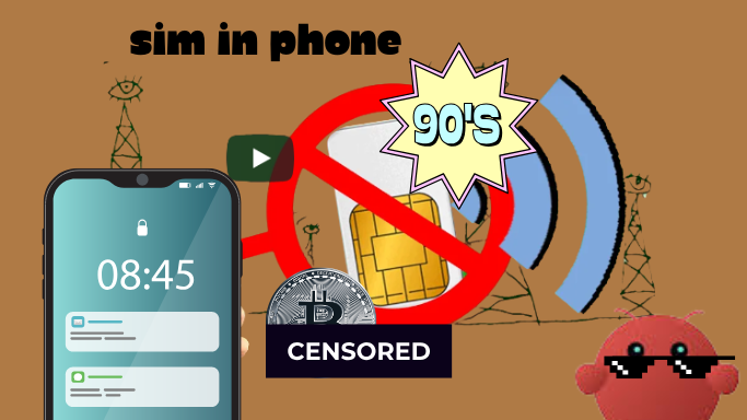 ร่องรอยเงินดิจิทัล..